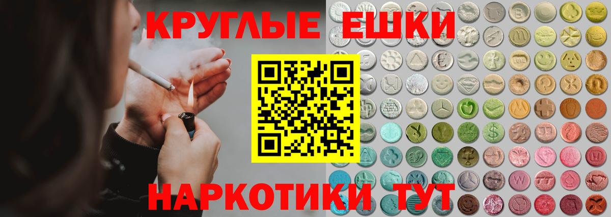 Каннабис Краснотурьинск