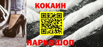 сатива Краснознаменск