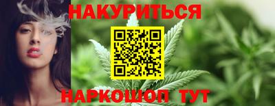 spice Краснокаменск