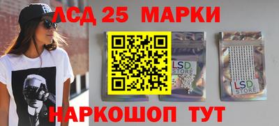 spice Краснокаменск