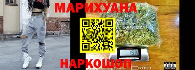 spice Краснокаменск