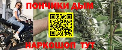 spice Краснокаменск