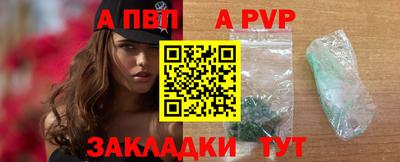jwh Кумертау