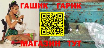 spice Краснокаменск