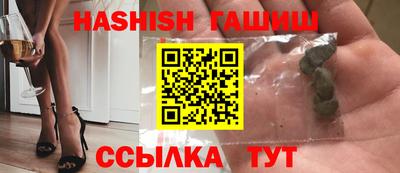 spice Краснокаменск