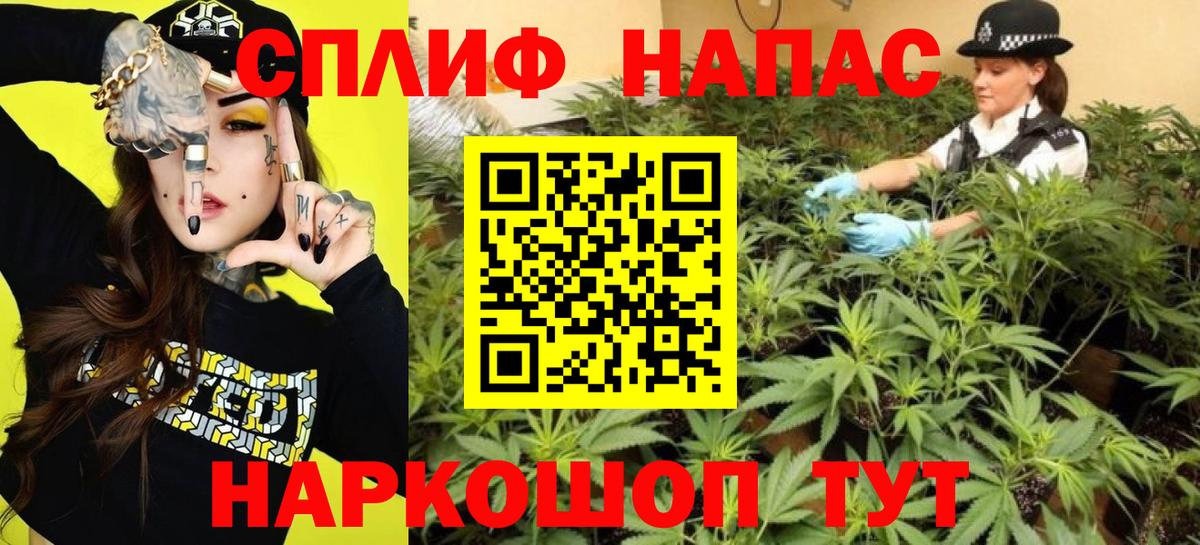 Марихуана гибрид  Бошки марихуана OG Kush  МАРИХУАНА OG Kush  Вход с VPN  Краснотурьинск 
